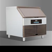 ICE MAKER-68-98-118-138KG