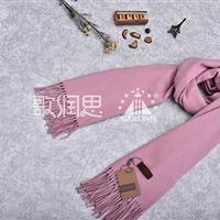 Cashmere scarf