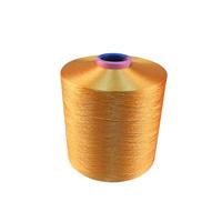 carpet yarn