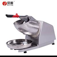 BY-260A-FACTORY DIRECT SALES BLENDER