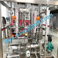 Gas Hydrogen Production System Equipment with CE Quality