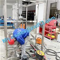 High Purity Hydrogen Gas Generation equipment for hydrogen fuel cell with low price