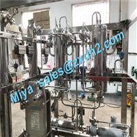 China Made HHO Pem Hydrogen Generator PEM electrolyzer For fuel cell car