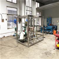 Electrolyzer of 100 m3 water electrolysis hydrogen production equipment