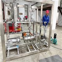 Electrolyzer of 80 m3 water electrolysis hydrogen production equipment