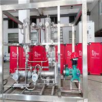 Electrolyzer of 20 m3 water electrolysis hydrogen production equipment