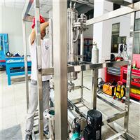 Electrolyzer of 45 m3 water electrolysis hydrogen production equipment