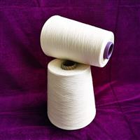 viscose yarn