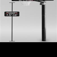 INGROUND BASKETBALL SYSTEM