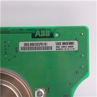 ABB  DI811 3BSE008552R1