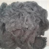 bamboo charcoal fiber