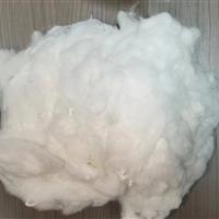 flame retardant fiber