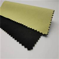 softshell fabric