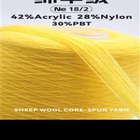 Sheep Wool Yarn