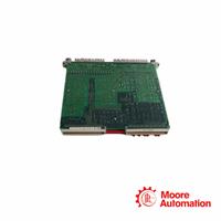 Controller Module MEM86-3*192 CMBMR3