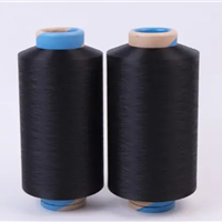 POLYESTER TEXTURED YARN RECYCLE DTY