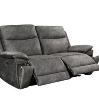 Motion Recliner