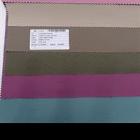 Nylon fabric