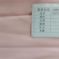 40D20DX40D20D