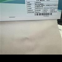 LM50470 涤天丝棉斜纹