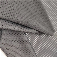 Breathable 85% Nylon 15% Spandex Weft Dyed Mesh Fabric for Sportswear Garment Cloth Pant Shoes Dress Blouse